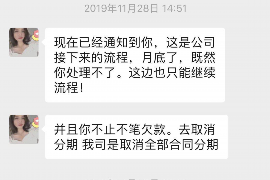 济源专业讨债公司有哪些核心服务？